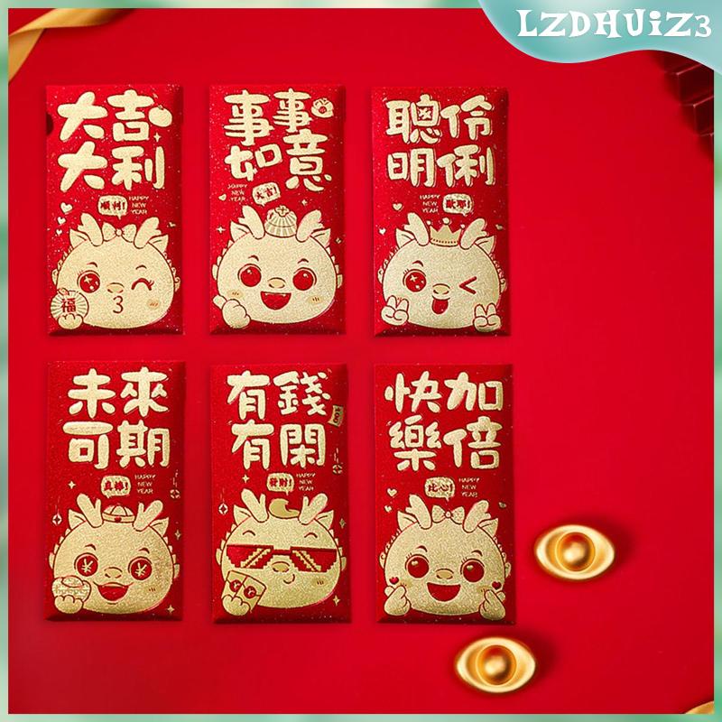 Set 6 Bao Lì Xì Đỏ Phong Cách Trung Hoa Mừng Năm Mới 2024