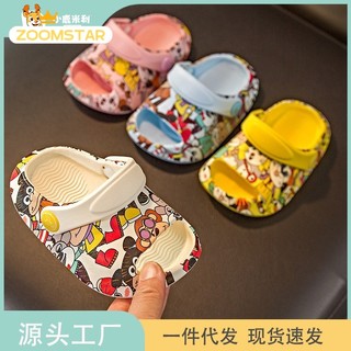 ZOOMSTAR dép cá mập dép cho bé trai sandal bé trai sandal bé trai dép cross cho bé chất lượng thời trang thoải mái 2023 NEW STYLE RTX2391UDP 38Z230920