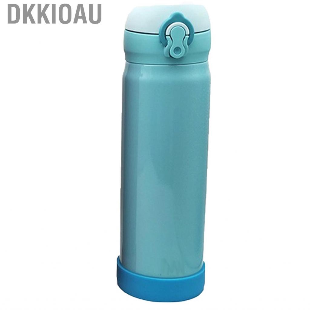 Dkkioau Cup Bottom Protection Beautiful Cover Antiwear Bottle Protective Boot for Home Office Table