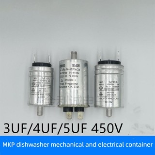 Tụ điện tự động dành cho máy rửa chén cbb65 mkp3 / 4 / 5 / 6 / 7uf 450v