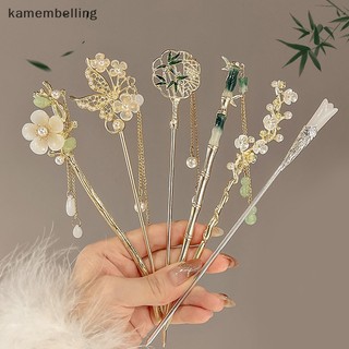 Trâm Cài Tóc Trung Hoa Cổ Điển Cho Nữ