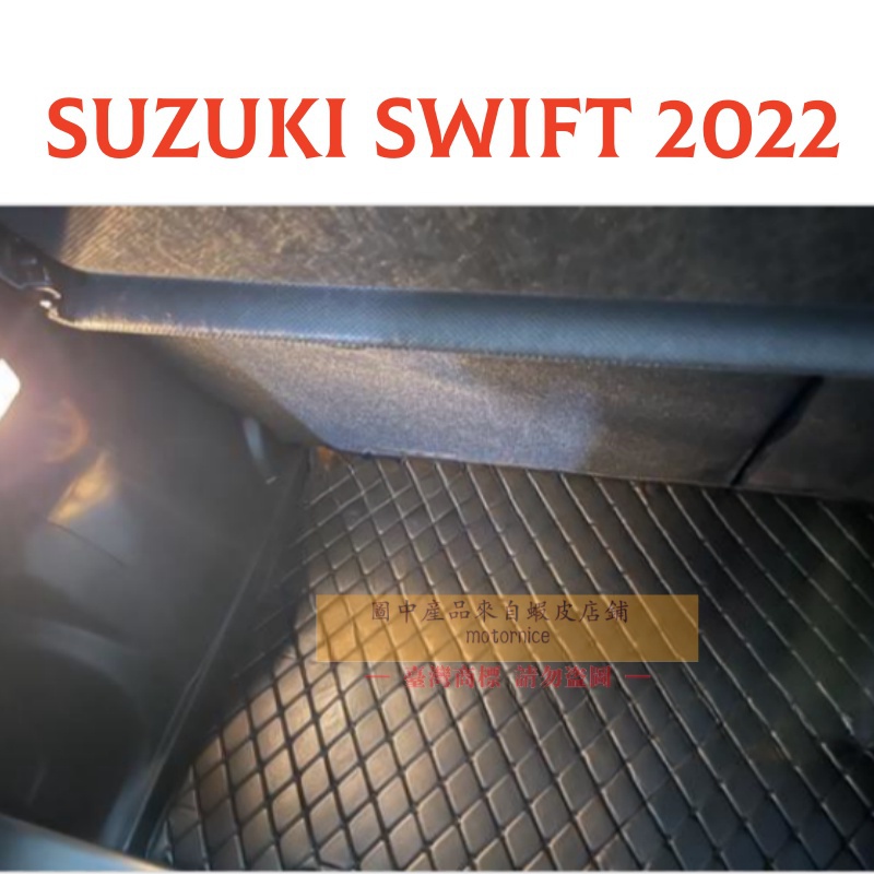 Phù Hợp Thảm Da Lót Cốp Xe Hơi suzuki celerio swift ciaz