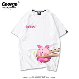 Áo thun nữ form rộng cotton cổ tròn in basic