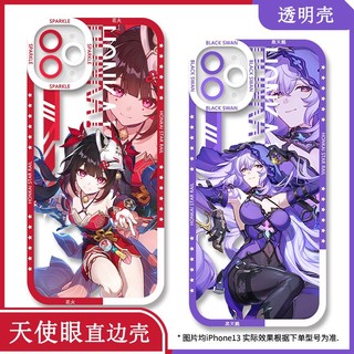 Honkai Star Rail Black Swan and Sparkle Ốp Điện Thoại Họa Tiết Thiên Nga Đen Lấp Lánh Cho iphone 15 14 13 12 11 pro promax x xs xsmax xr 7 8 plus