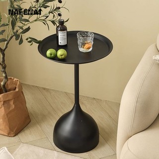  Naafenai Mid - Bàn Tròn Nhỏ Nghệ Thuật Bằng Sắt Nhẹ Cao Cấp Phong Cách Sang Trọng