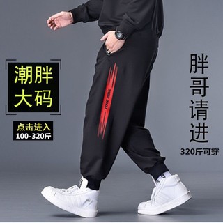 Quần Thể Thao plus size Cho Nam size xl-6xl