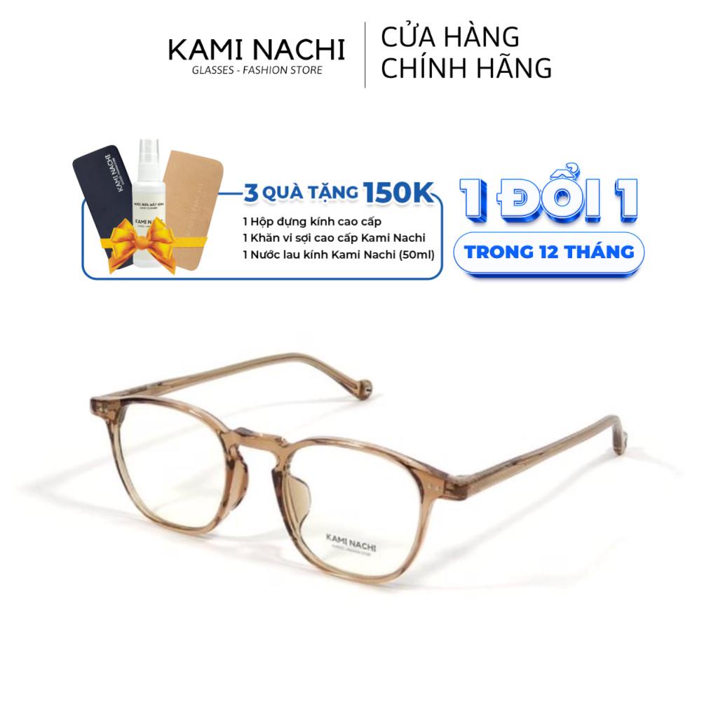 Gọng kính Acetate dáng vuông, có tròng chống Ánh Sáng Xanh KAMI NACHI phong cách hiện đại CF