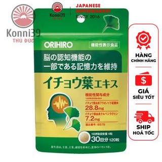 VIÊN UỐNG BỔ NÃO, DƯỠNG NÃO ORIHIRO HỖ TRỢ TĂNG KHẢ NĂNG GHI NHỚ (GÓI 120 VIÊN)