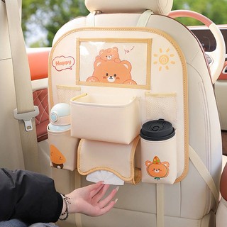 Car Seat Back Buggy Bag Hanging Bag Car Seat Back Storage Box Cute Car Multifunction Seatback Storage Bag agQ3