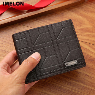 IMELON Ví Da Mềm Cỡ Lớn Nhiều Ngăn Đựng Thẻ Họa Tiết Dưa Hấu Trẻ Trung Thời Trang Cho Nam