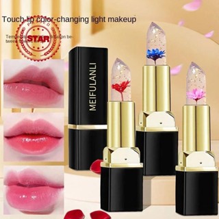 Son Thạch Ướp Hoa Dưỡng Ẩm Không Dính Cốc Lâu Trôi Thay Đổi Màu Sắc P5V6