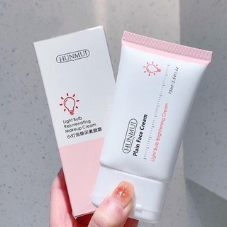 Combo 2 tuýp kem chống nắng nâng tone hunmui - tuýp 75ml