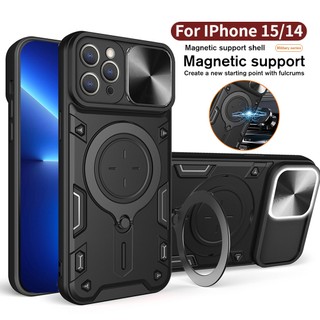 For iphone15 iphone14 casing for for iphone 15 14 pro max plus 15plus 15promax 14plus 5g shockproof phone case armor ring bracket stent push camera lens protection back cover