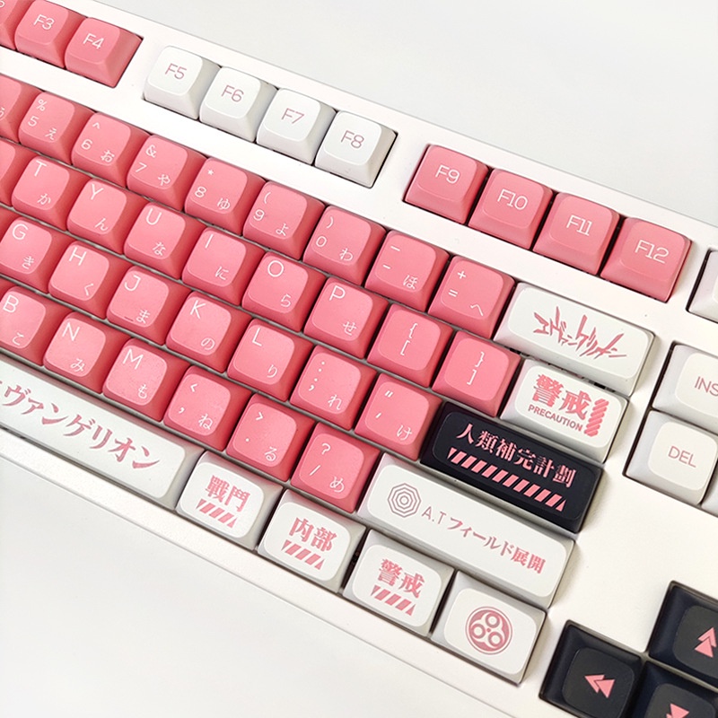 Keycap máy EVA số 8, thăng hoa PBT, XDA9.5mm, 135 phím, thích hợp cho bàn phím trục vệ tinh