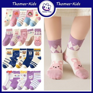Set 5 Đôi Tất cotton Thấm Hút Mồ Hôi Cho Bé 1-12 Tuổi tất cho bé