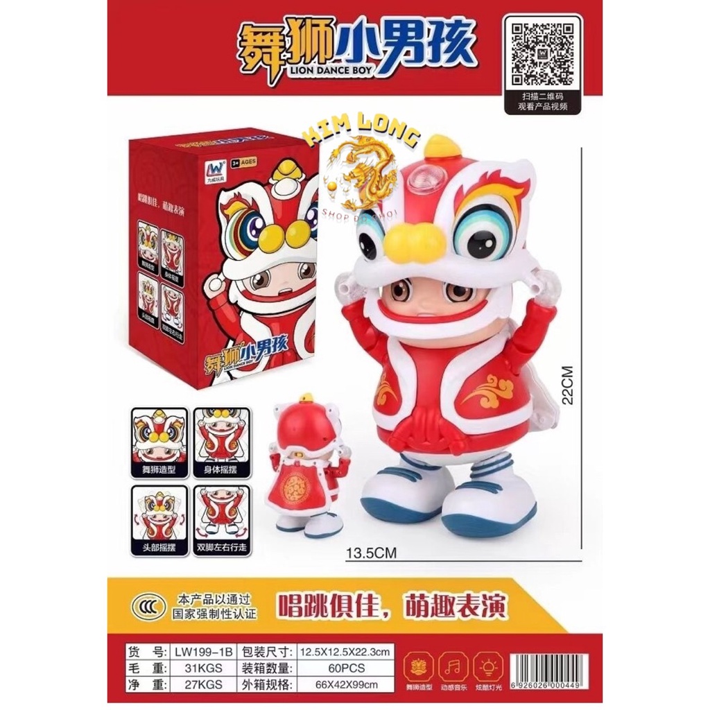 Đồ chơi lồng đèn trung thu hình chú bé đứng múa lân cho bé tặng kèm pin có nhạc đèn quà tặng trung thu cho bé