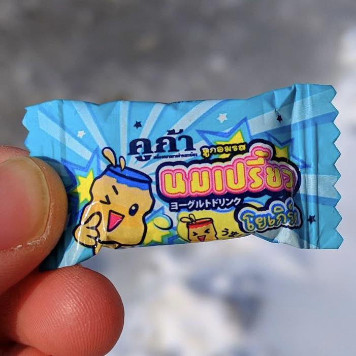KẸO YOGHURT