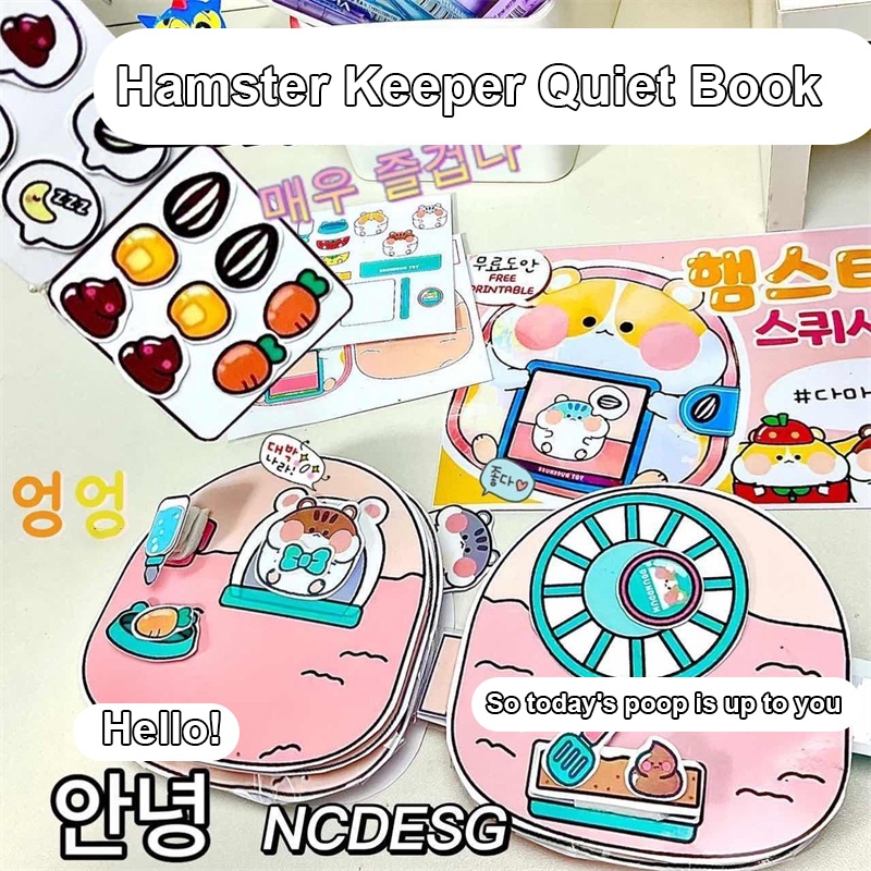 Little Hamster Keepers Cuốn sách yên tĩnh Đồ chơi thủ công giáo dục Gói tài liệu sách yên tĩnh Sách Doudou Gói tài liệu tự làm Sách tự chế Giữ Chileren giải trí hàng giờ heby1
