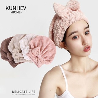 KUNHEV Khăn Quấn Khô Tóc Bằng Nhung San Hô Dày Dặn Màu Trơn Thấm Hút Tốt Tiện Dụng Cho Nữ
