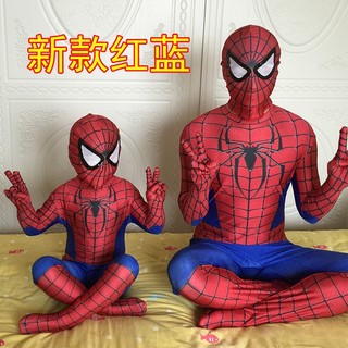 Bộ Đồ Liền Thân Hóa Trang Người Nhện Độc Đáo