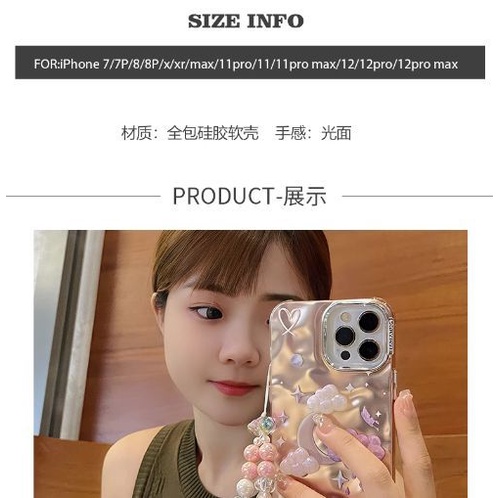 Ốp Điện Thoại Chống Rơi Họa Tiết Đám Mây / Mặt Trăng / Mặt Trăng Ba Chiều Cho apple Iphone 14promax 13 11 14pro 13pro 14