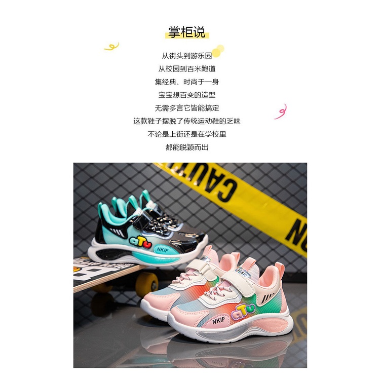 Giày Thể Thao Phối Lưới Thoáng Khí Phong Cách Mới Mùa Thu 2023 Cho Học Sinh