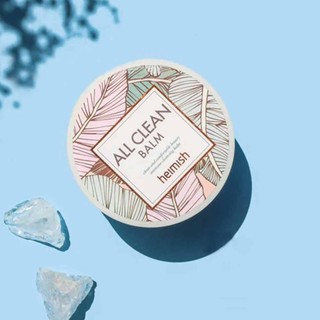 Heimish All Clean Balm 50ml