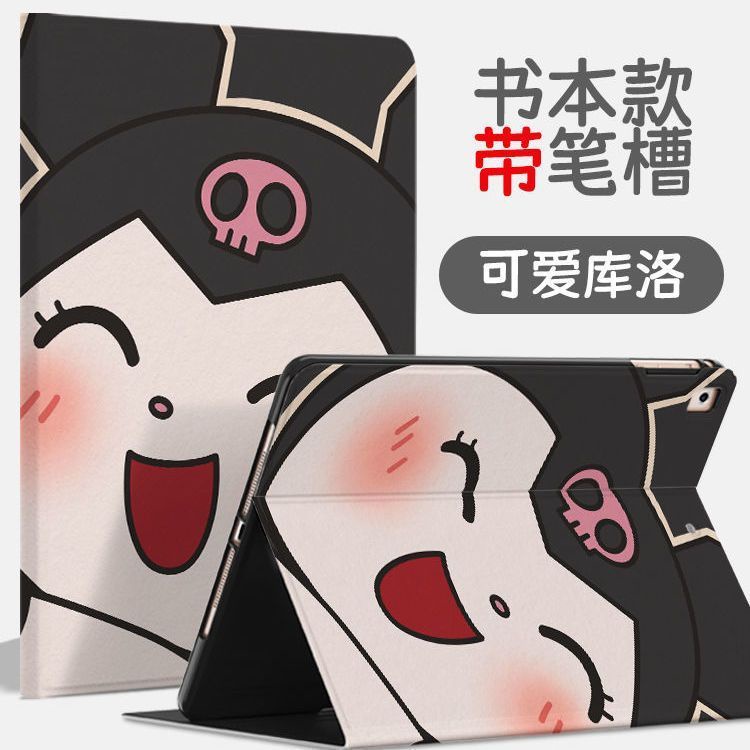 Bao Da Máy Tính Bảng Chống Sốc Có Ngăn Đựng Bút Chì Cho ipad 2021 8th / 9th / 10th 2022 pro11 air5 / 4 / 3 mini6 5 4