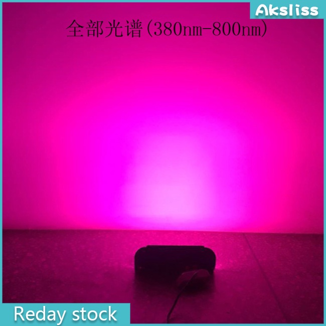 Aks Đèn led cob 220v / 110v 50w / 70w / 100w Chất Lượng Cao