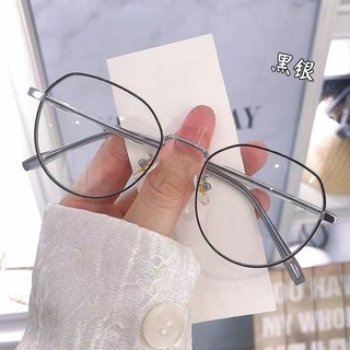 Kính cận thị thời trang -0.5 -1.0 -1.5 -2.0 -2.5 -3.0 -3.5 -4.0 -4.5 -5.0 -5.5 -6.0  độ dành cho nam và nữ với tròng kính có thể tháo rời kính chống ánh sáng xanh 016