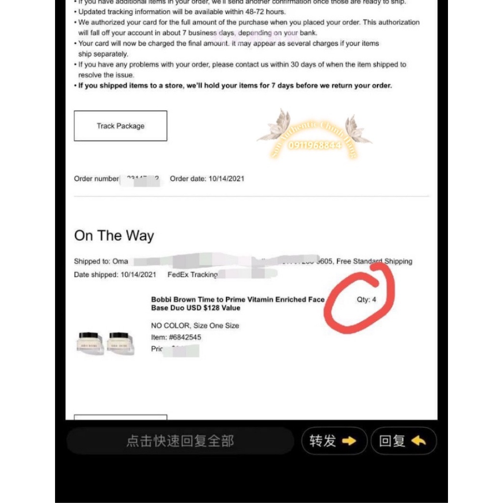 Fullbox 100ml+50ml Kem lót BOBBI BROWN Vitamin Enriched Face Base