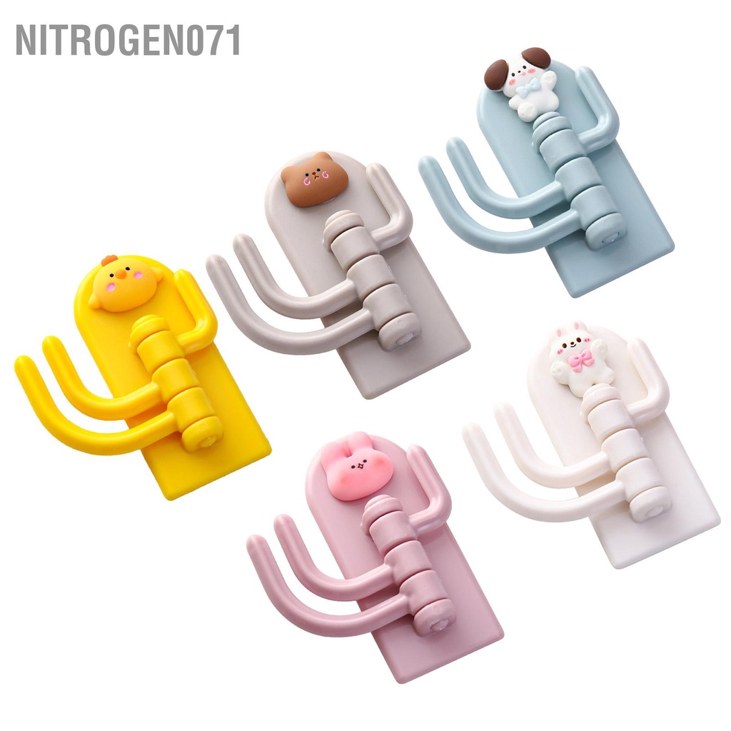 Nitrogen071 Móc treo tự dính Đấm xoay miễn phí 3 móc tường hình động vật dễ thương cho chìa khóa