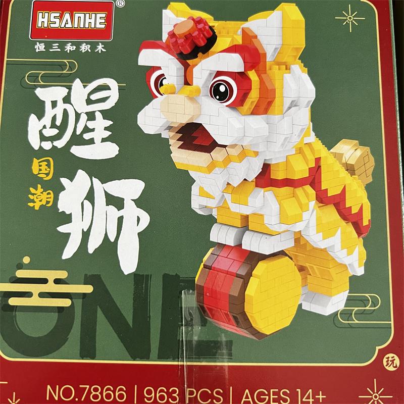 Hàng hóa năm mới Khối nhỏ Gạch nhỏ Đồ chơi xây dựng sư tử Juguetes Đấu giá Hình trẻ em Bé gái có mặt