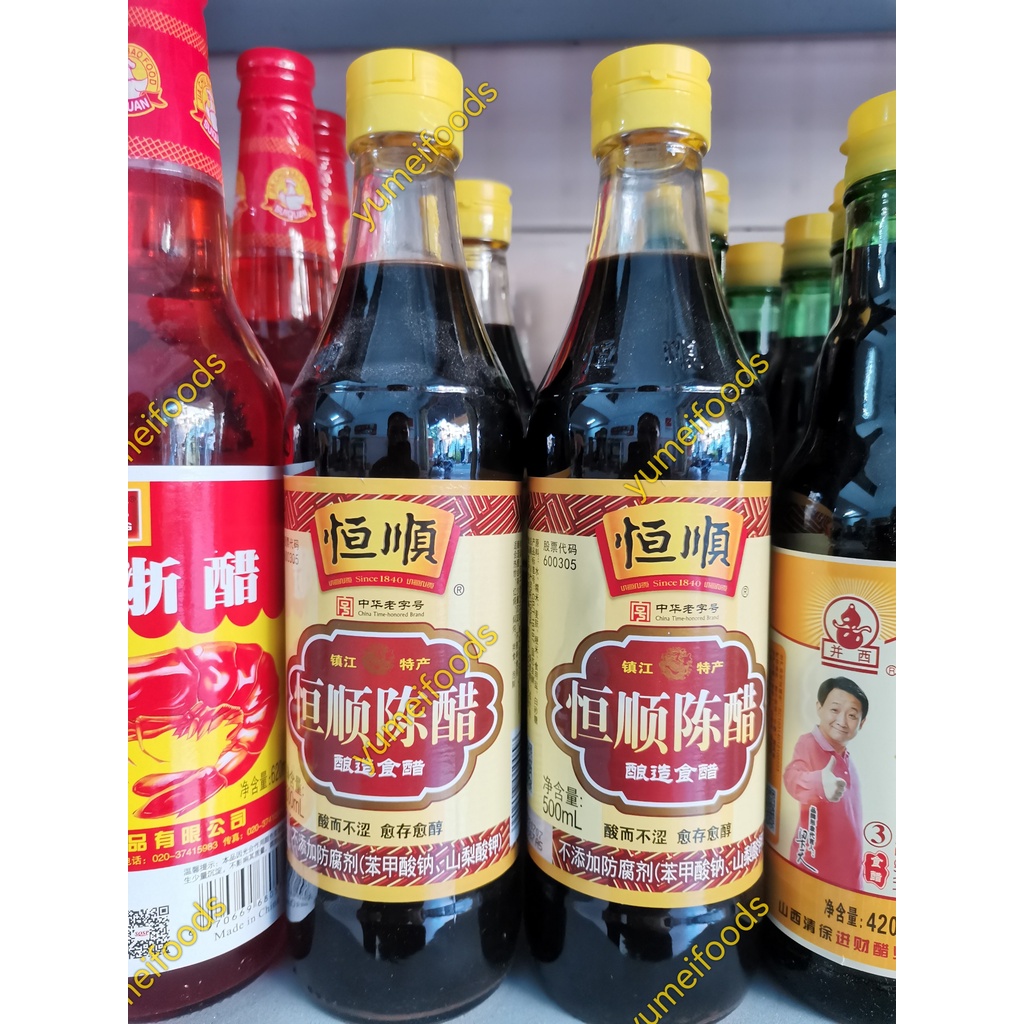 [HÀNG NGOẠI] Dấm Đen Trung Quốc Chai 500ml