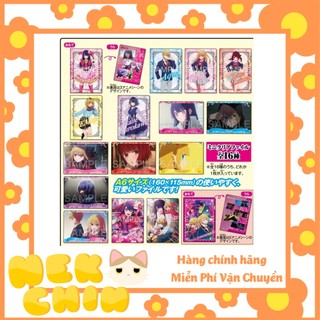 Mini clearfile nhân phẩm Oshi No Ko