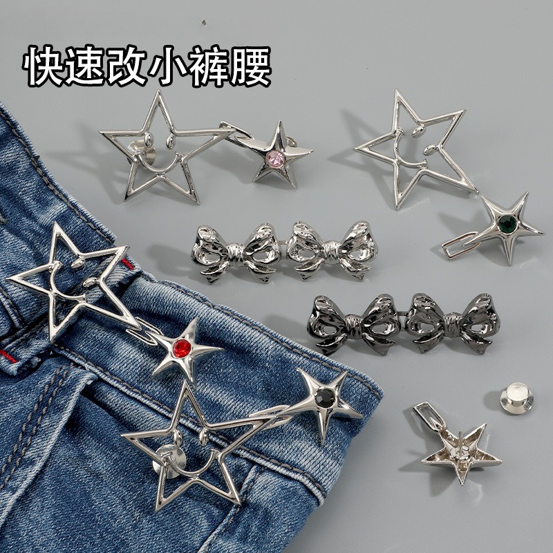 Ahellogirl Chân Váy jeans Xếp Ly Cài Nút Xếp Ly Vô Hình Điều Chỉnh Được