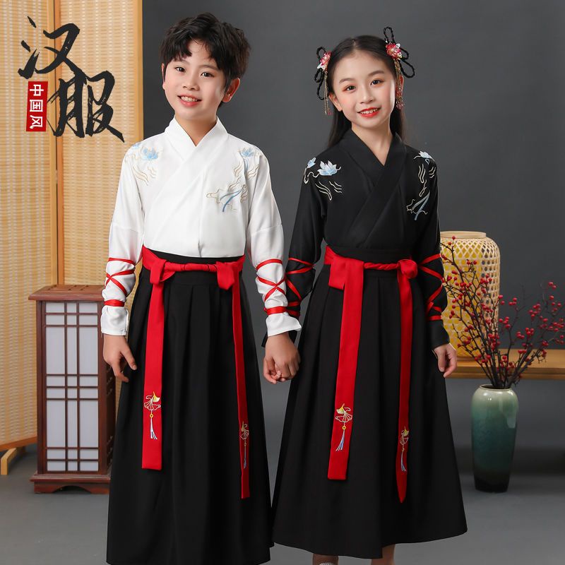 Bộ Hán Phục Phong Cách Trung Hoa Xinh Xắn Cho Bé