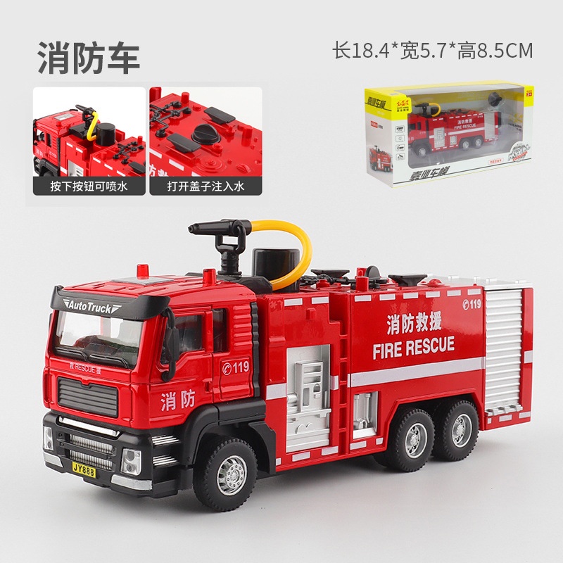 Mô Hình Xe Cần Cẩu Đồ Chơi Bằng Hợp Kim Có Nhạc Và Đèn Dành Cho Trẻ Em