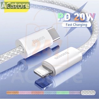 Cáp sạc nhanh 20w baseus dynamic series- hshop