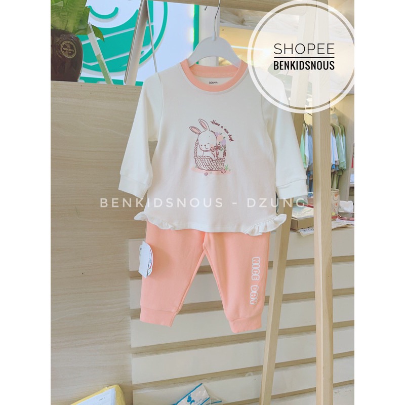 Bộ dài tay - cộc tay cài vai Dokma DMB412 - DB1927 PL