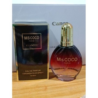 Dầu dưỡng tóc nước hoa Ms Coco 80ml