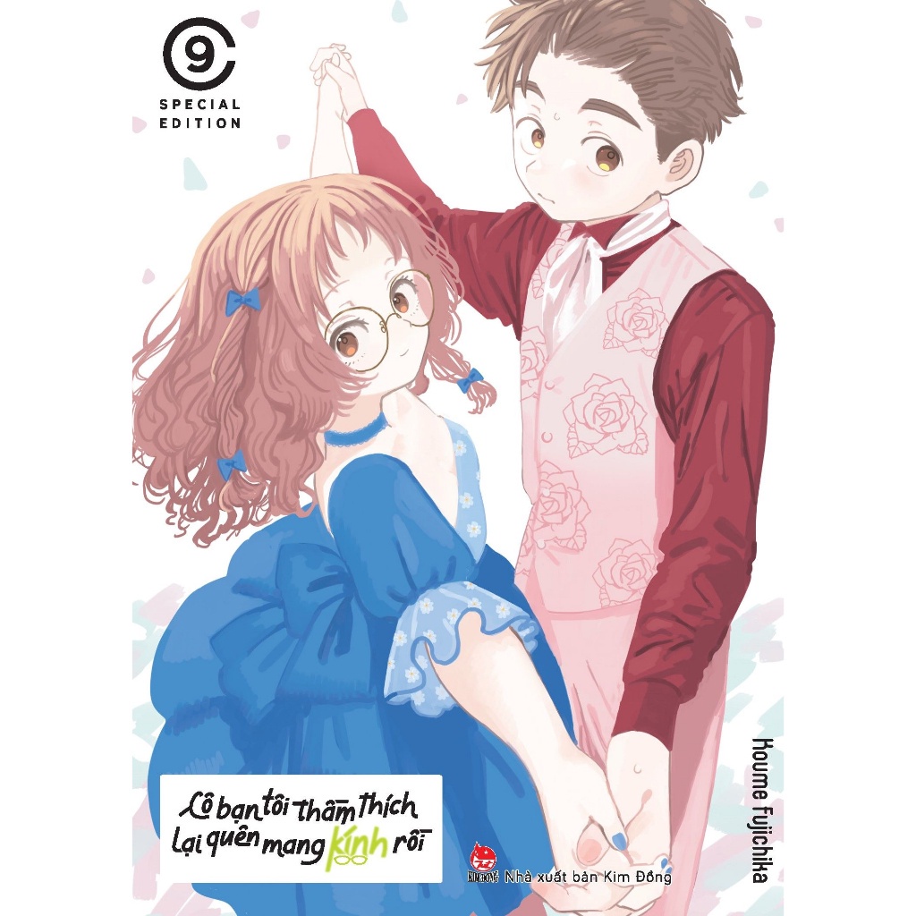 Sách Cô Bạn Tôi Thầm Thích Lại Quên Mang Kính Rồi  - Kim Đồng - Bản Quyền