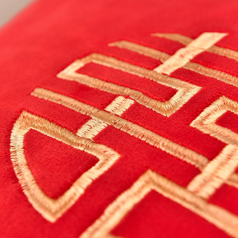 Cặp Gối Nhung Thêu Nhân Vật Hạnh Phúc Màu Đỏ Thoải Mái Dùng Trang Trí Ghế sofa Phòng Khách / Tiệc Cưới