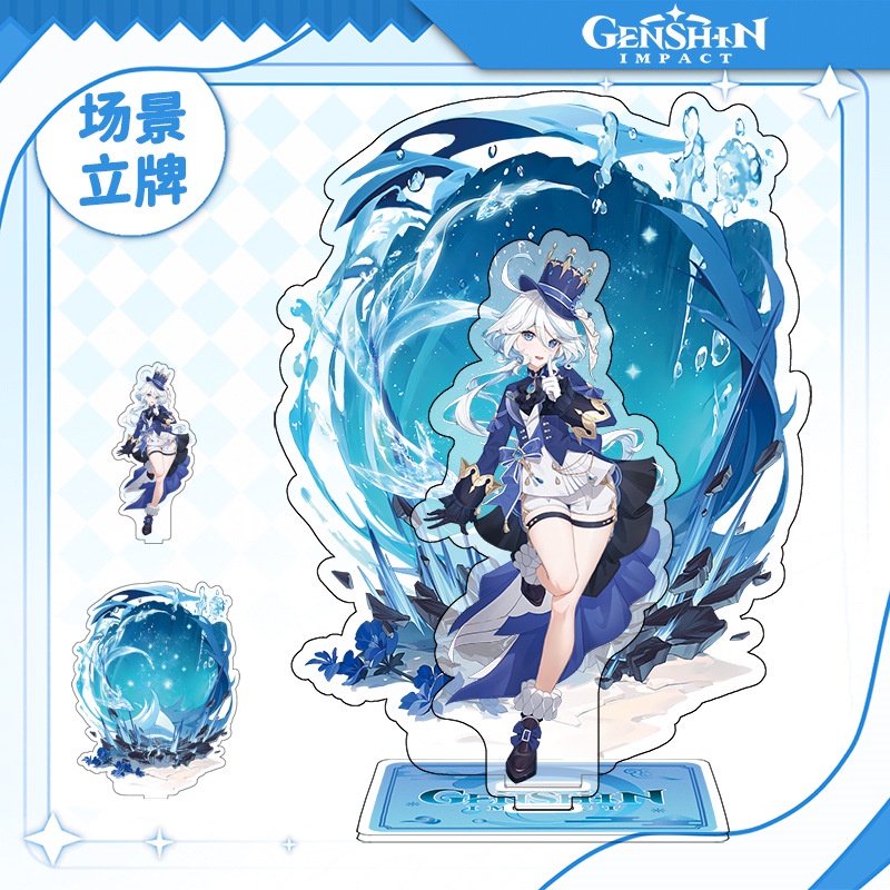 Genshin Iqpact furina Giá Đỡ acrylic Hai Lớp Hai Lớp Họa Tiết Hoạt Hình Trang Trí Bàn Làm Việc