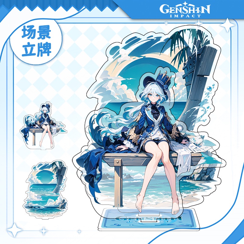 Genshin Iqpact furina Giá Đỡ acrylic Hai Lớp Hai Lớp Họa Tiết Hoạt Hình Trang Trí Bàn Làm Việc