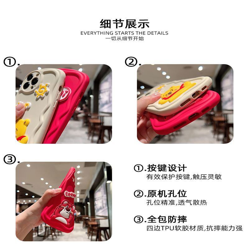 Hoạt Hình Ốp Điện Thoại Hình Gấu Dâu Tây Xinh Xắn Dành Cho iphone 14 iphone 12 iphone 1