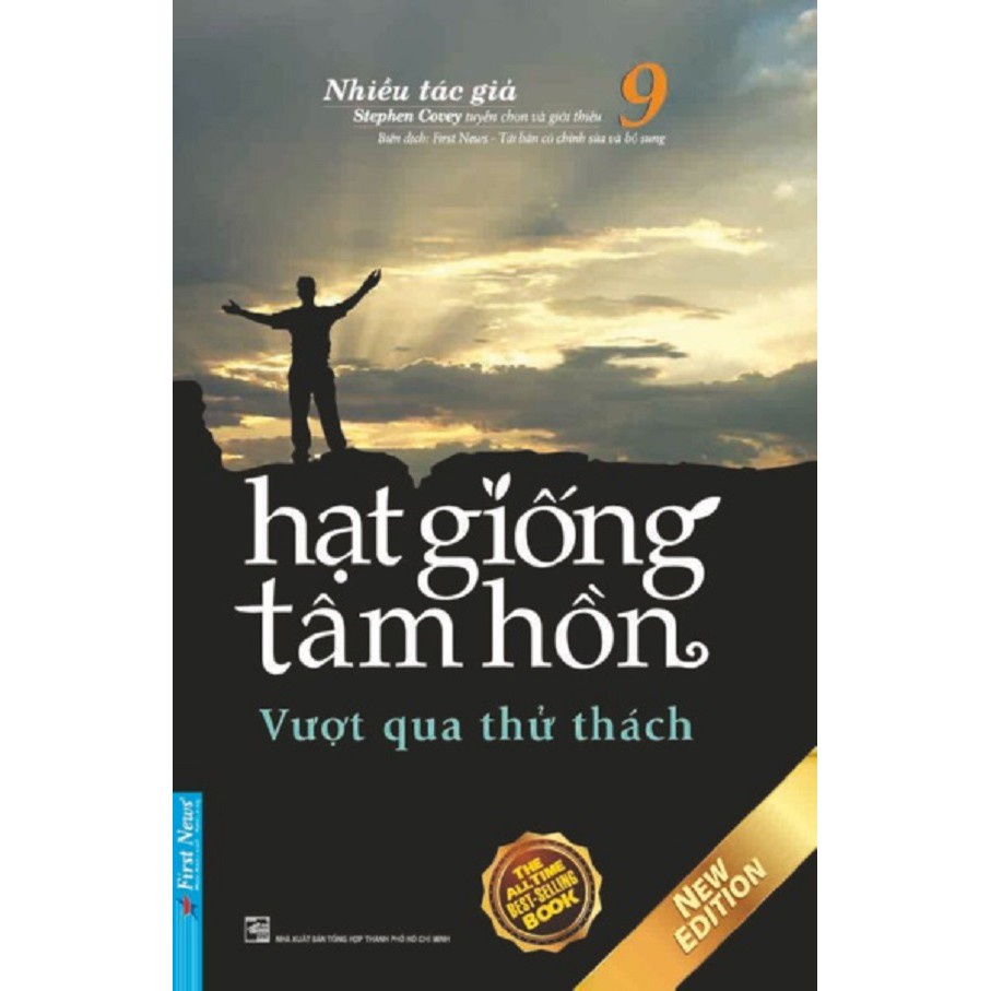 Sách Combo Hạt Giống Tâm Hồn Khổ Lớn Trọn Bộ 16 Tập First News