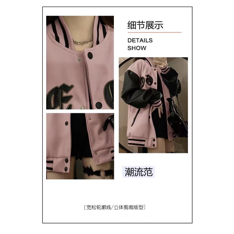 Áo Khoác Bóng Chày Dáng Lửng Phong Cách Thời Trang retro Mỹ 2023 9oo0