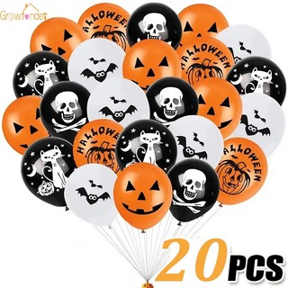 Set 10 / 20 bong bóng cao su màu đen cam trắng trang trí halloween