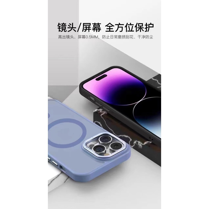 Ốp Điện Thoại Mặt Nhám Chống Rơi Cho iphone 15 14 13 12 11 pro max 14plus 15plus